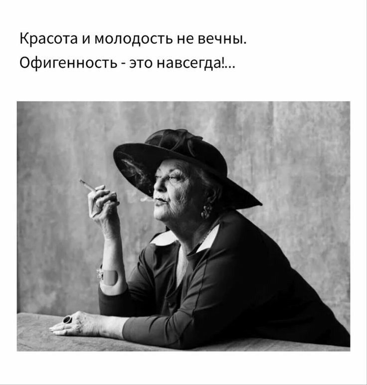 Кого то жизнь зовёт в дорогу!