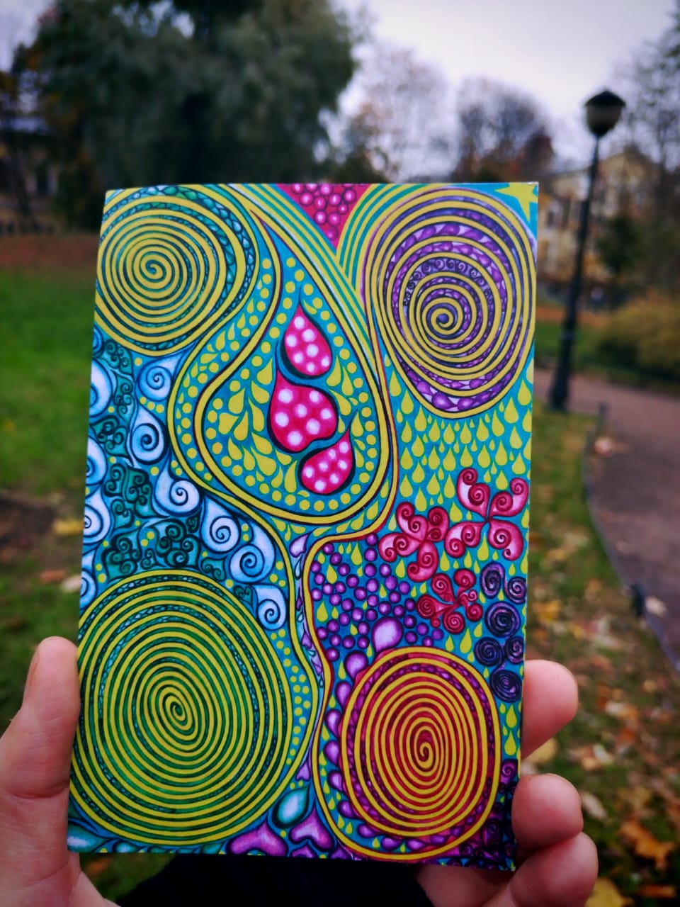 Я влетаю в осень