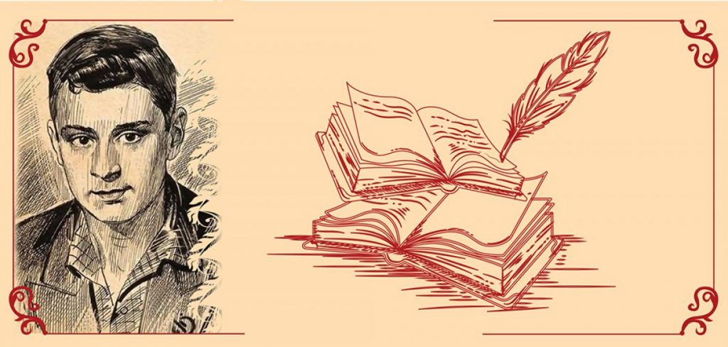 Читать стихи и тихо удивляться