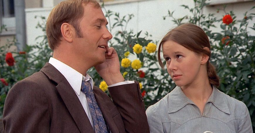 Аукцион часть 50