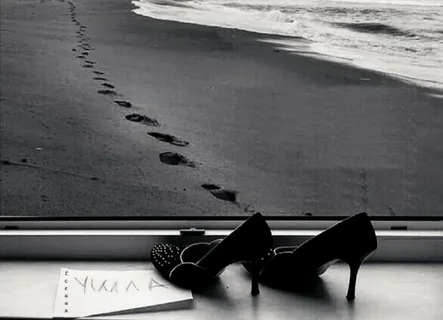 Ушла в себя...