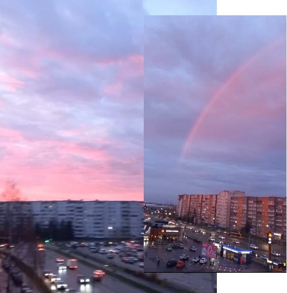 Розовая радуга в Пскове. ЯС