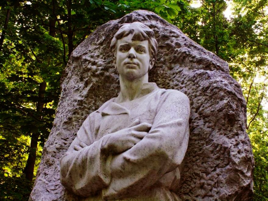 Есенину С. А. 130 лет