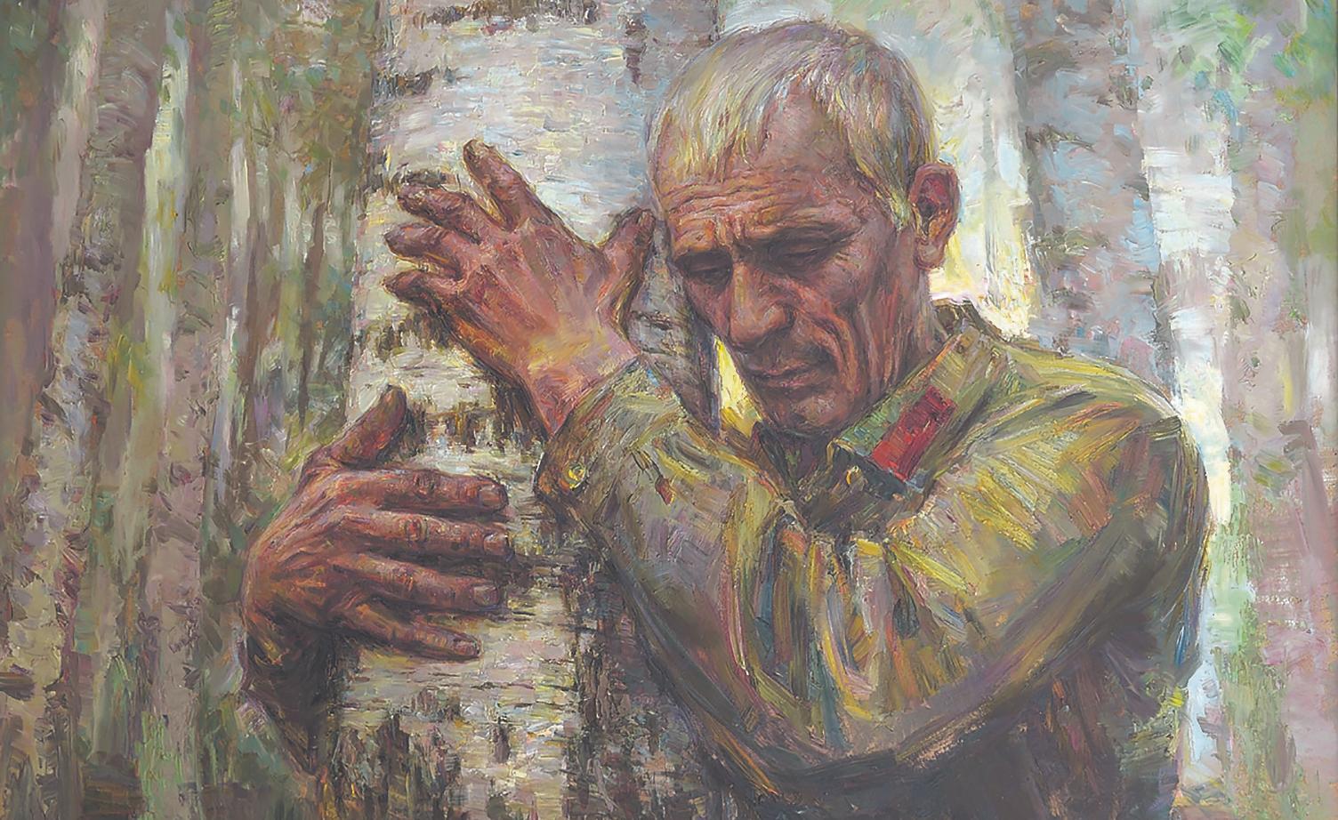 Дорогою добра