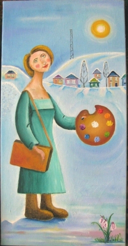 Возлюби Ближнего...