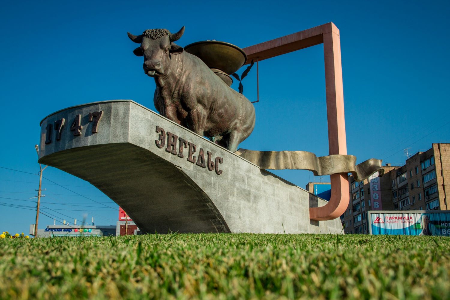 Покровск... сонет