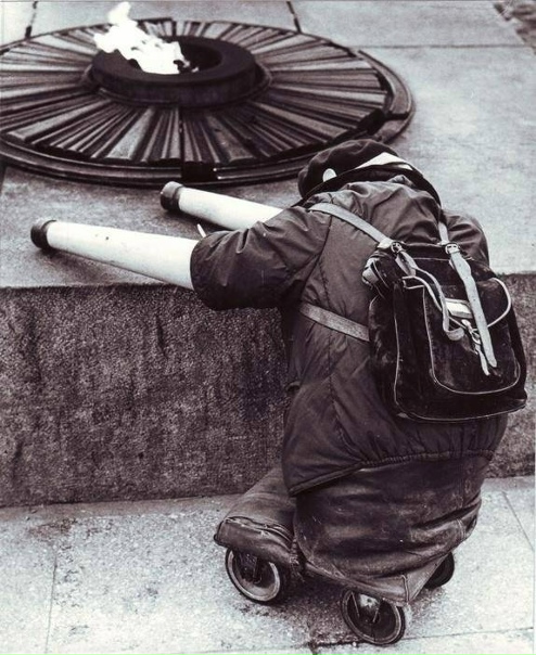 Военная тайна