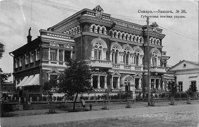 Здание Губернской земской управы, арх. Зеленко А