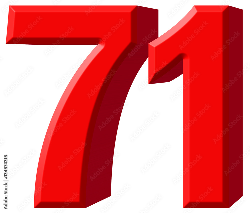 Семьдесят один