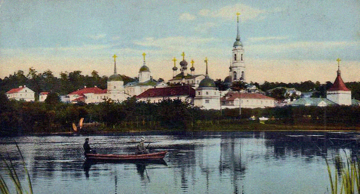 Дорогая пУстынька...