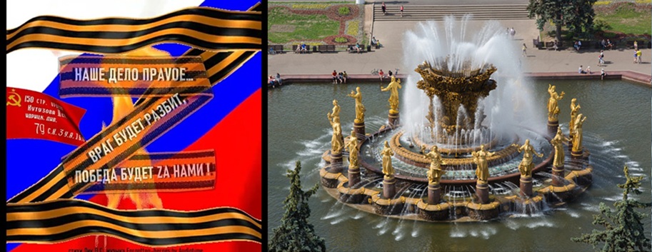 114-25. А это просто осень. СВО