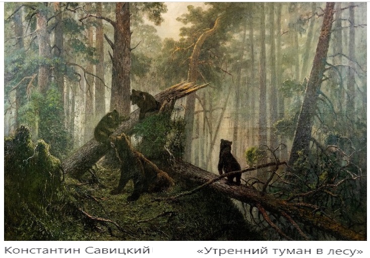 Махорочка в кисете