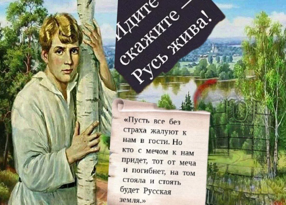 Адаптация - Самое гражданское