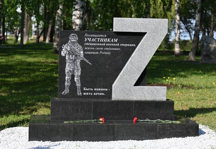 115-25. Я сидела долго... у камня могильного...