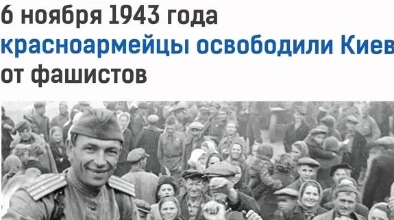 И в семье родной и доброй Украина расцветет