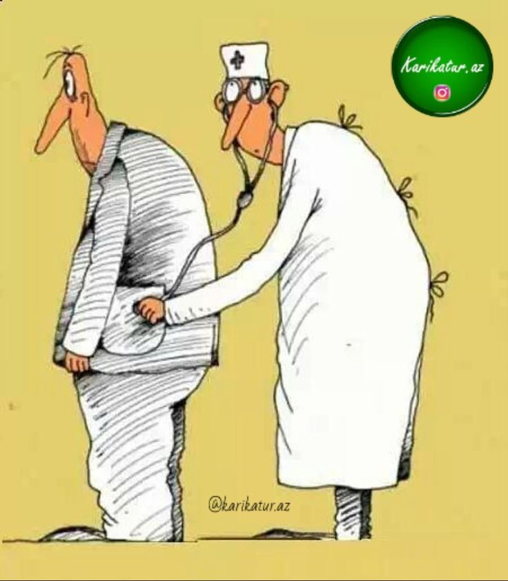 Обратилась с просьбой к врачу