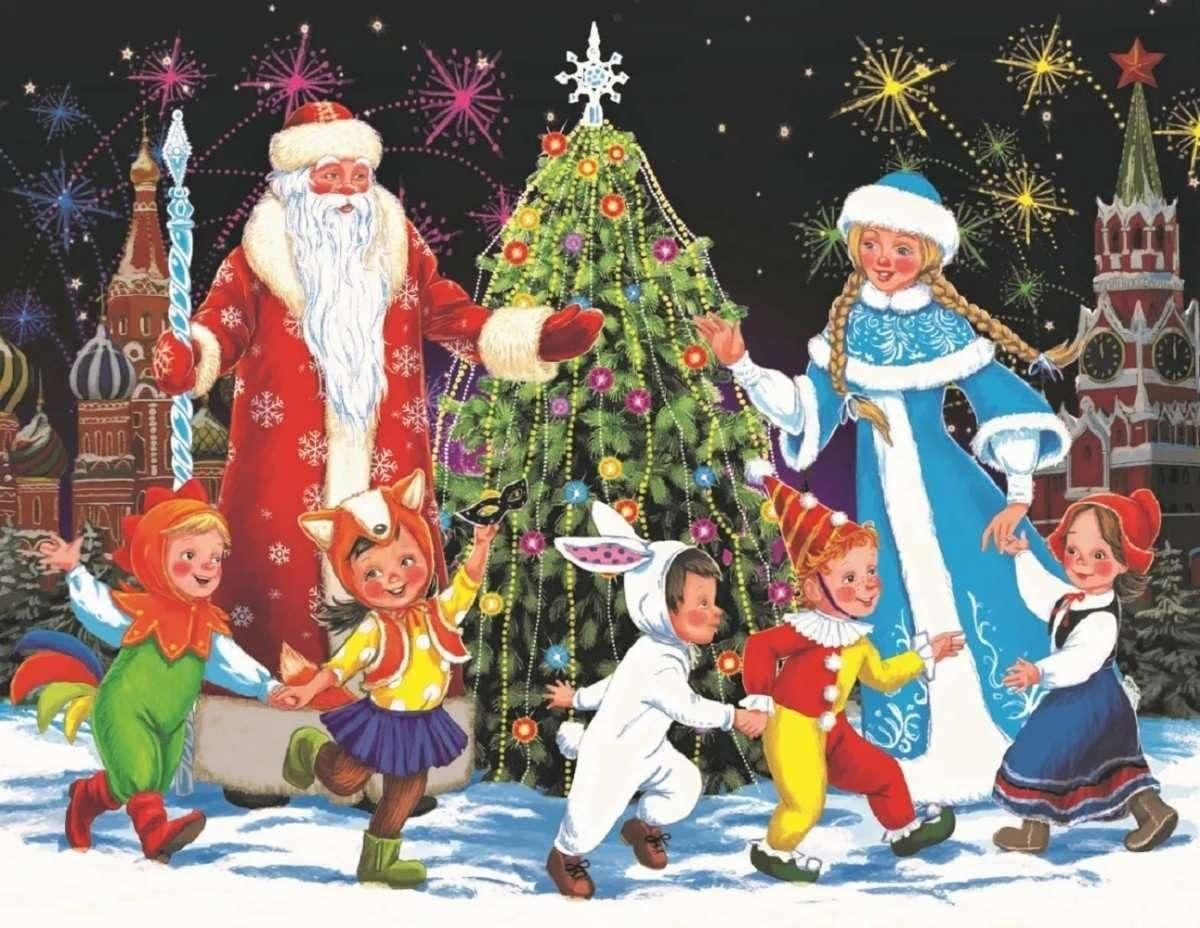 Скоро, скоро Новый год!