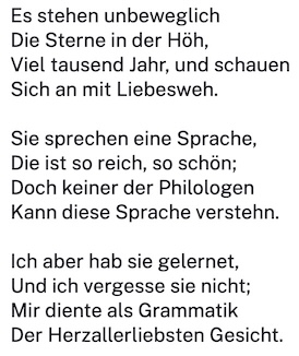 Heinrich Heine, вверху застыли звёзды