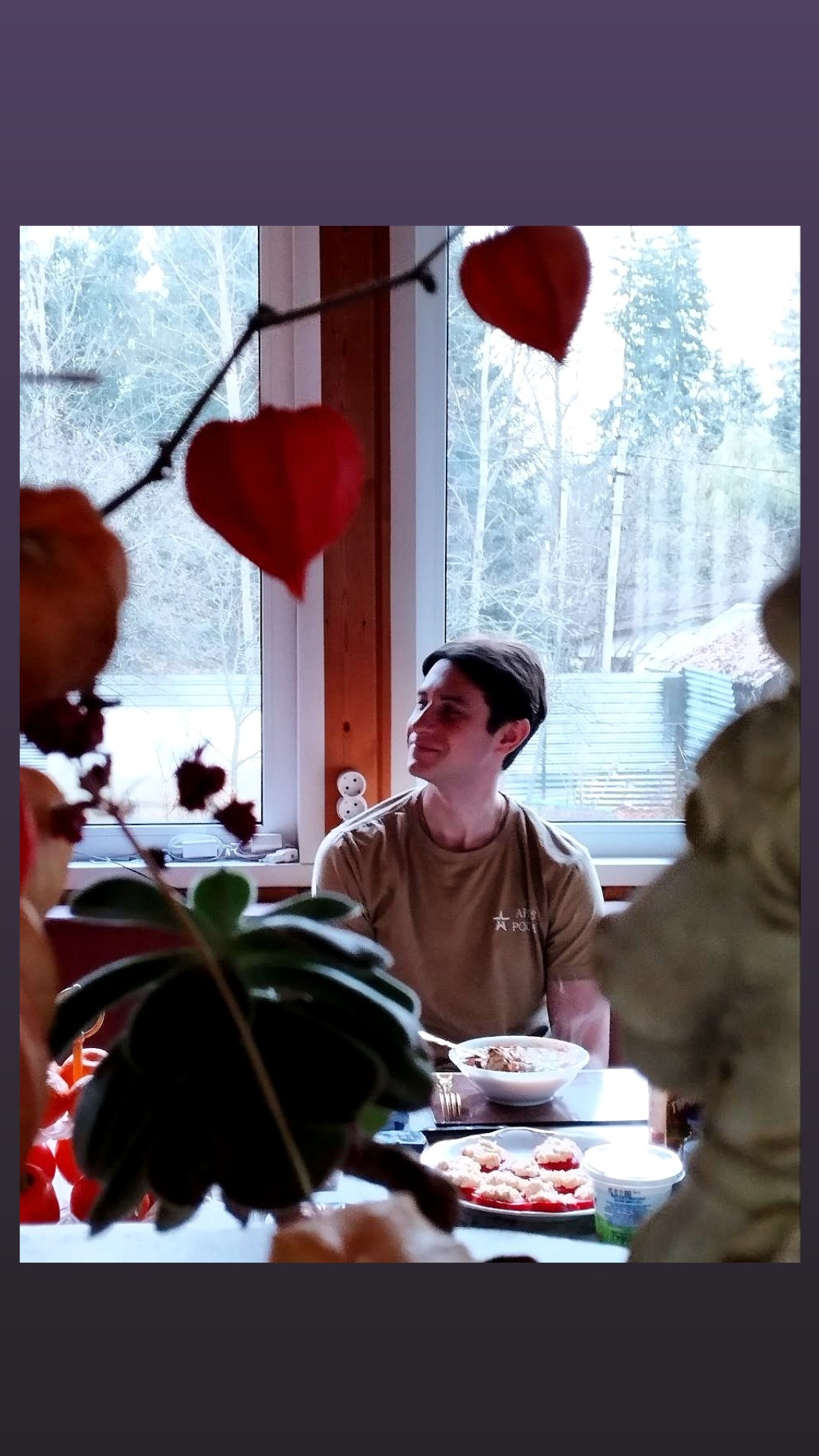 Весенняя дорога