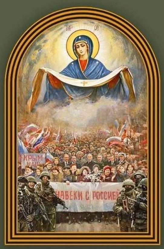 На 2025 год в альянсе HATO состоит 32 государства