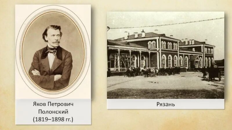 Перспективы нет