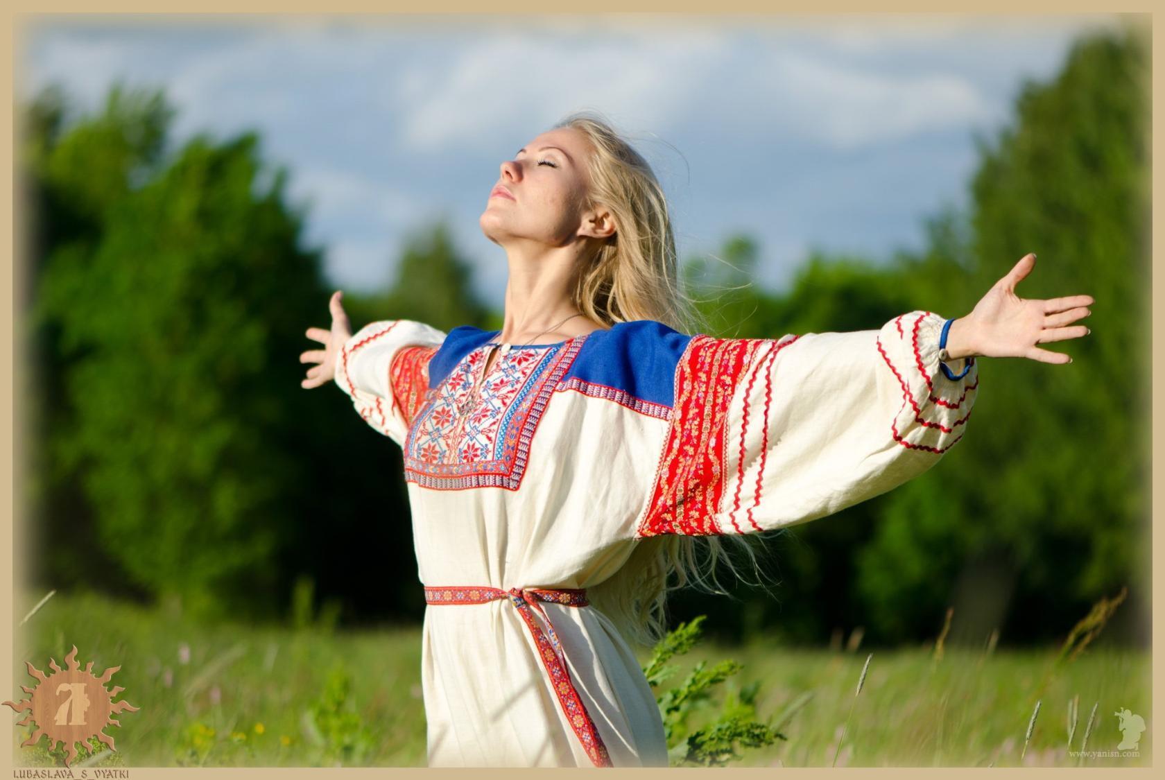 Я порой не замечала...