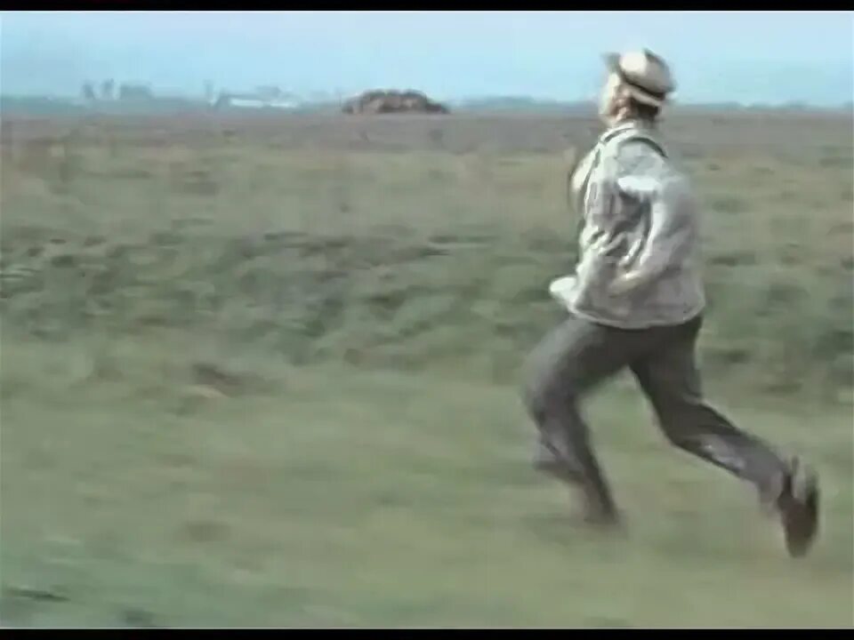 Послеуборочная