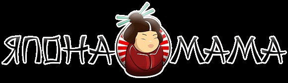 Барнаульское. Полюблю тебя, Россия...