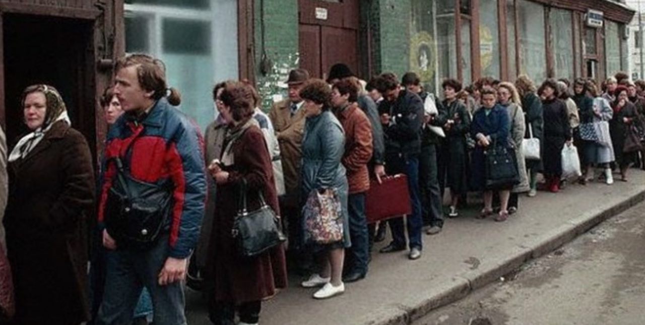 на базаре торговали счастьем