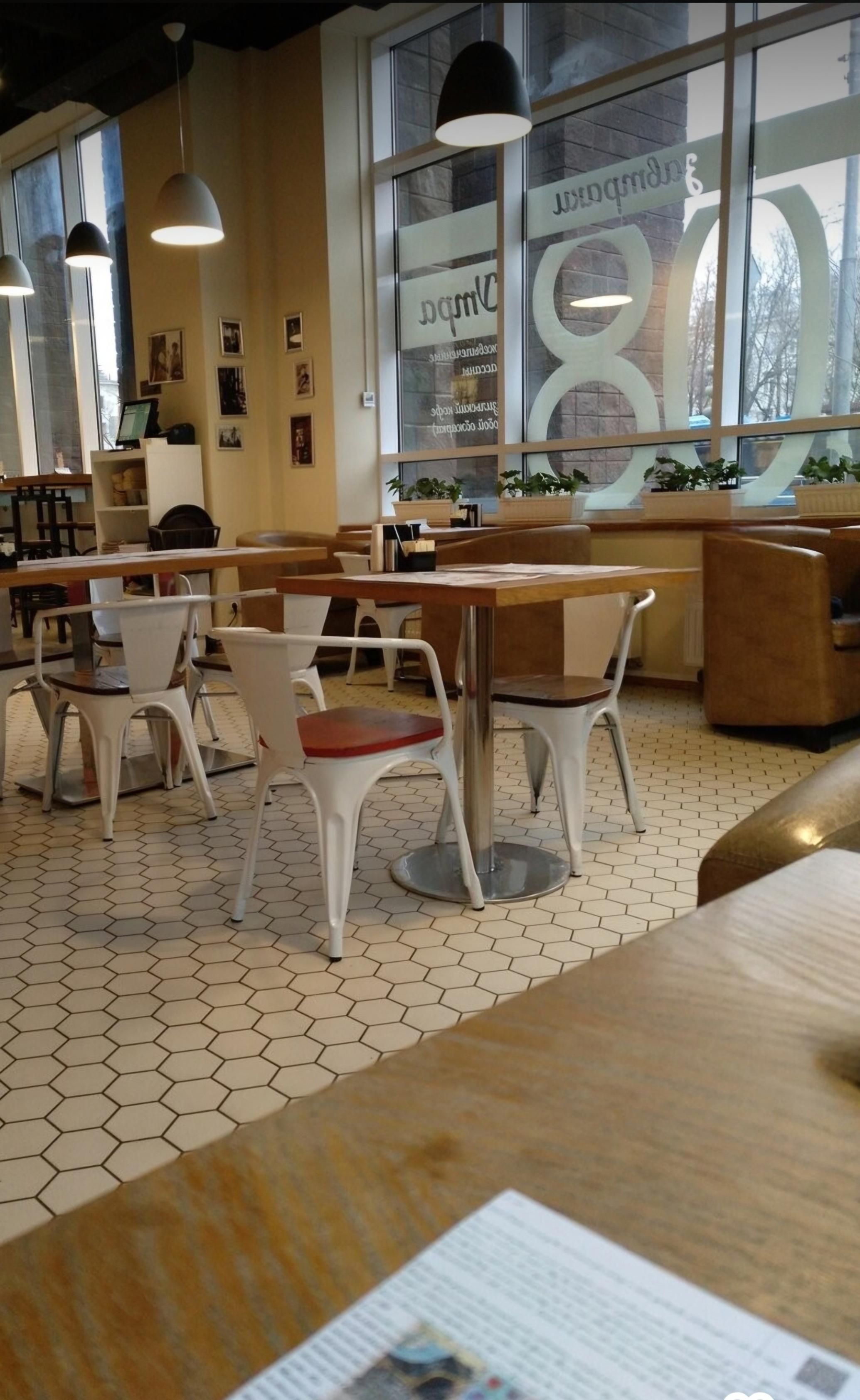 Живая картина