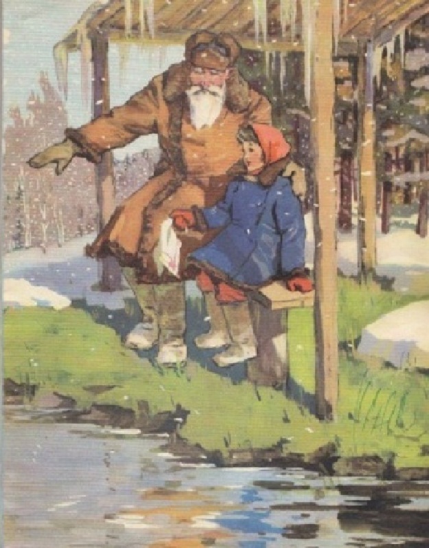 В. В. Бианки. Зимнее летечко-2