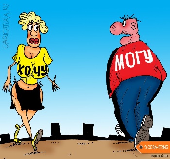 Флот не опозорил