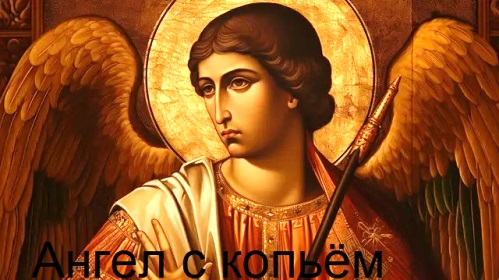 Птица - Синица