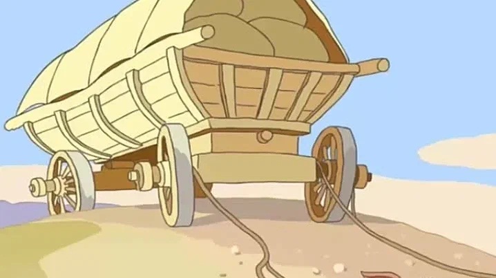 пинок Кио 87