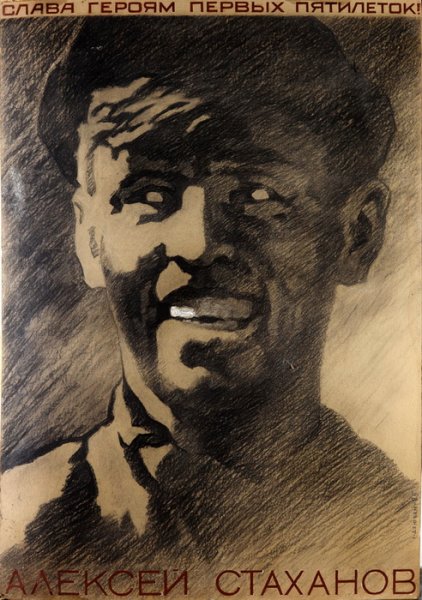 СЕКСтины, N1256, Ого!