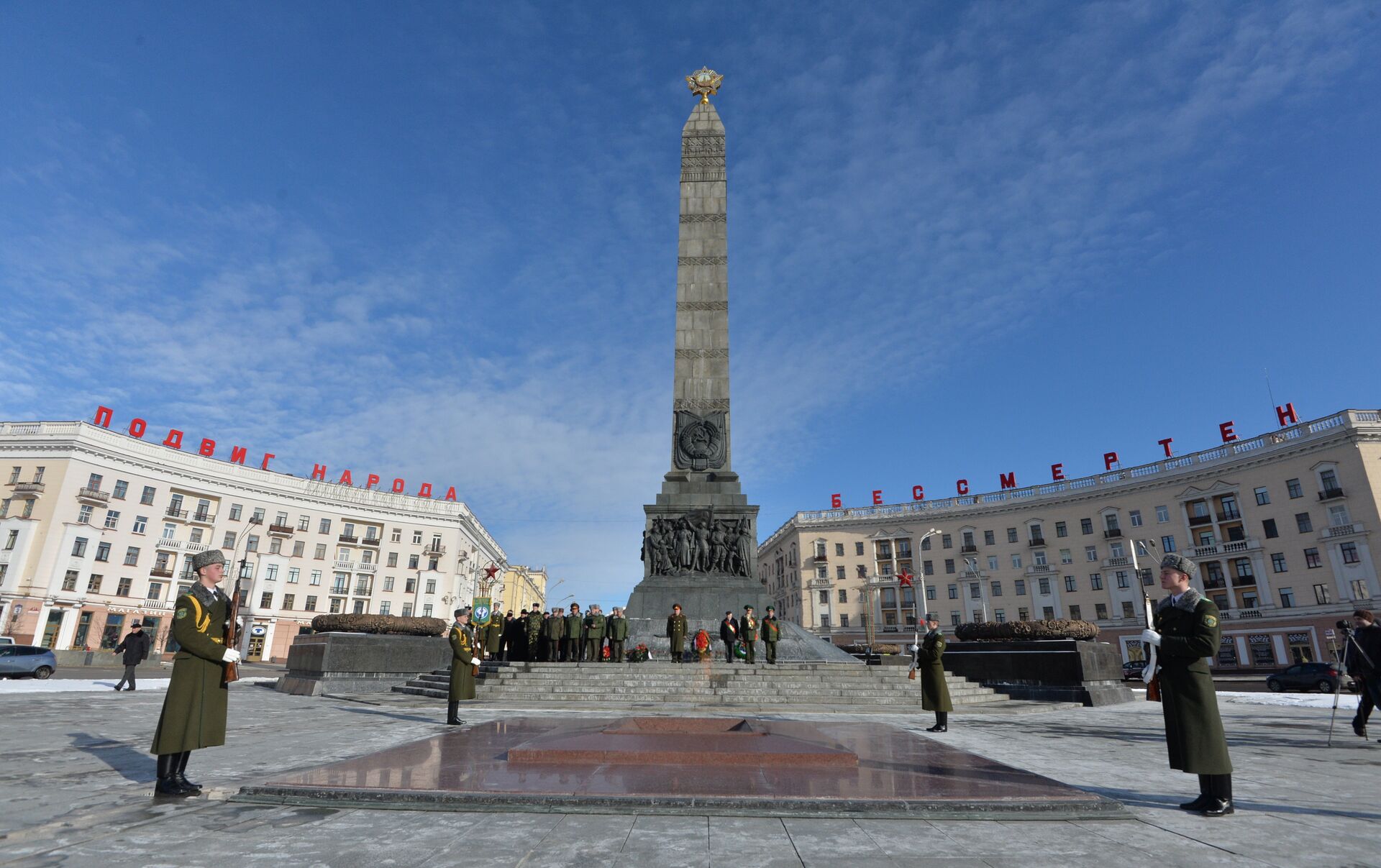 В надежде стать Гимном Минска!