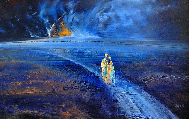 Вечностью свиты