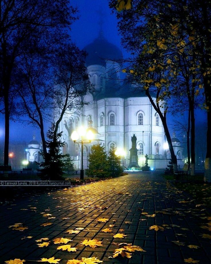 Неподвластная стихия