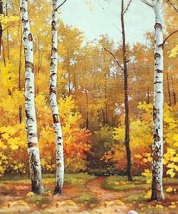 Окунись до дна!