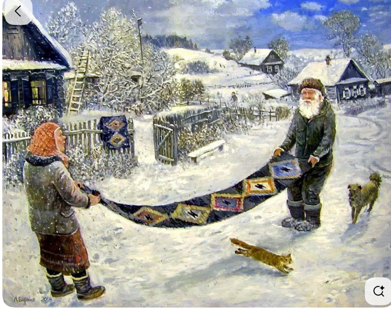 деревенская тема-трясут половики