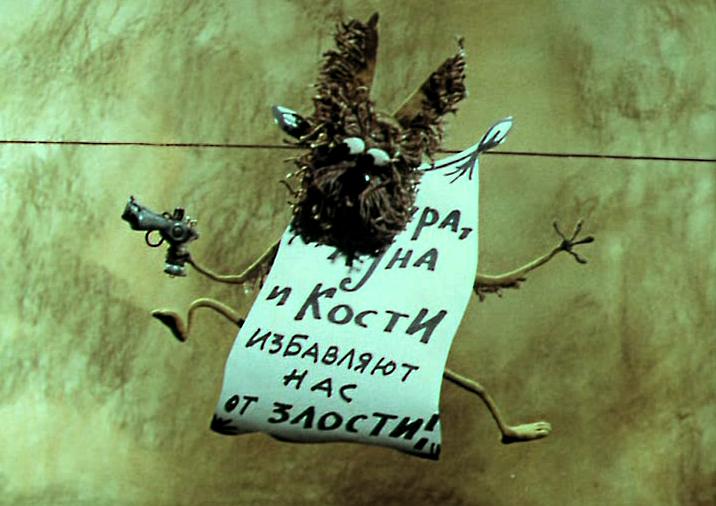 Собакак бывает кусачей...