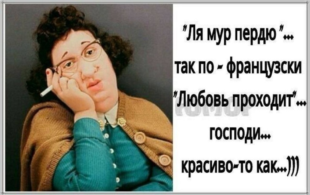 Доброе утро всегда!