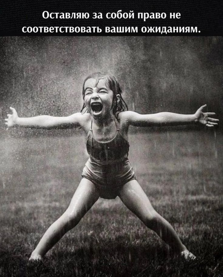 Считалочка