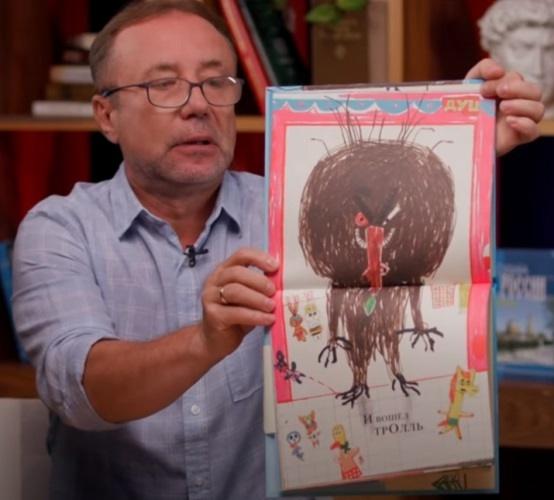 Исповедь обожженного сердца