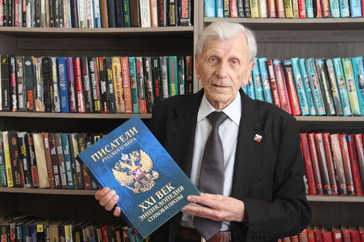 Черемисин В. А