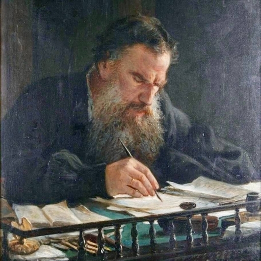 Любовь и смерть