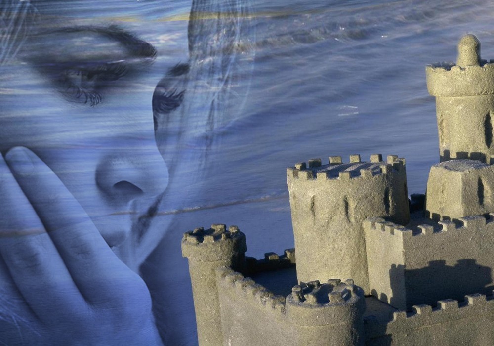 Прости меня