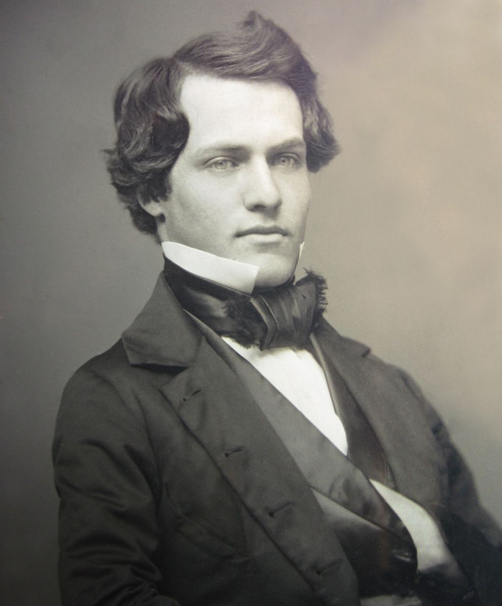 Сокровище..