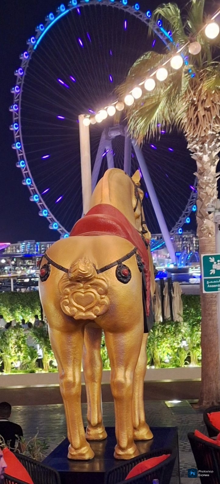 Обращение к нам взрослым и к тебе ребенок