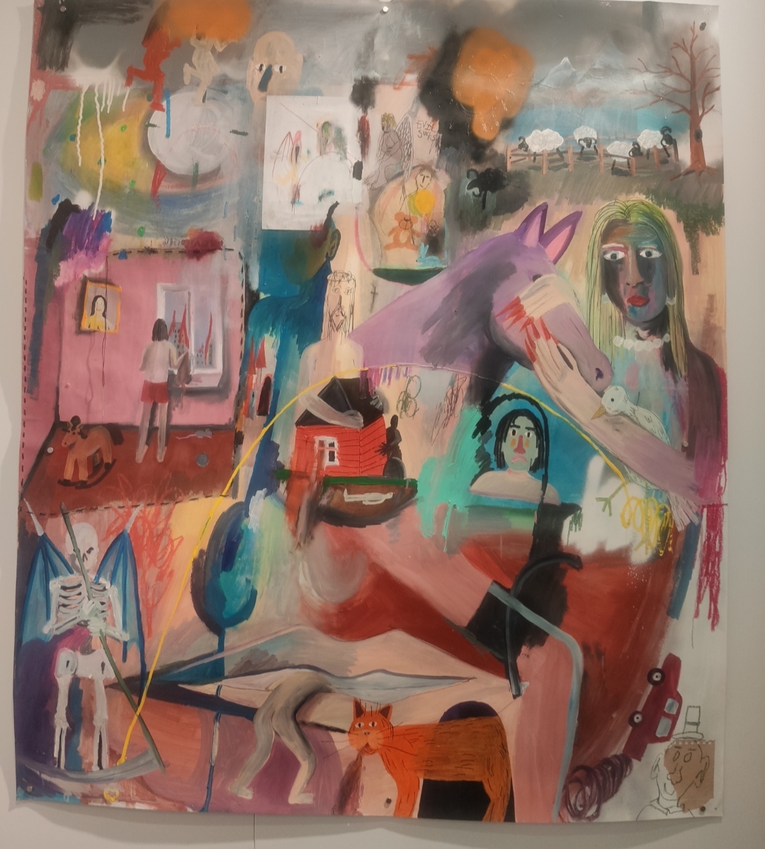 Яблоко Раздора